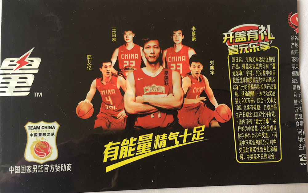 pvc油墨，熱轉(zhuǎn)印油墨廠家