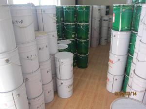 河南油墨廠(chǎng)家-凹版油墨