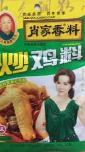 水性油墨，油墨價(jià)格