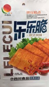 印刷油墨，洛陽油墨廠家