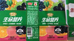 油墨價(jià)格，油墨廠家