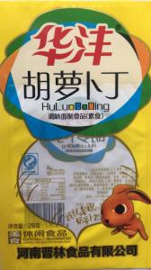 水性油墨，洛陽(yáng)油墨